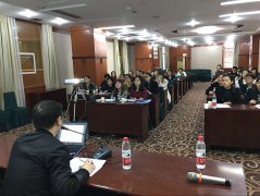 旭永舉辦萬運(yùn)集團(tuán)e-HR人力資源管理系統(tǒng)培訓(xùn)