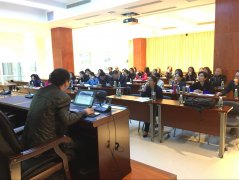 旭永舉辦交運(yùn)集團(tuán)e-HR人力資源管理系統(tǒng)培訓(xùn)