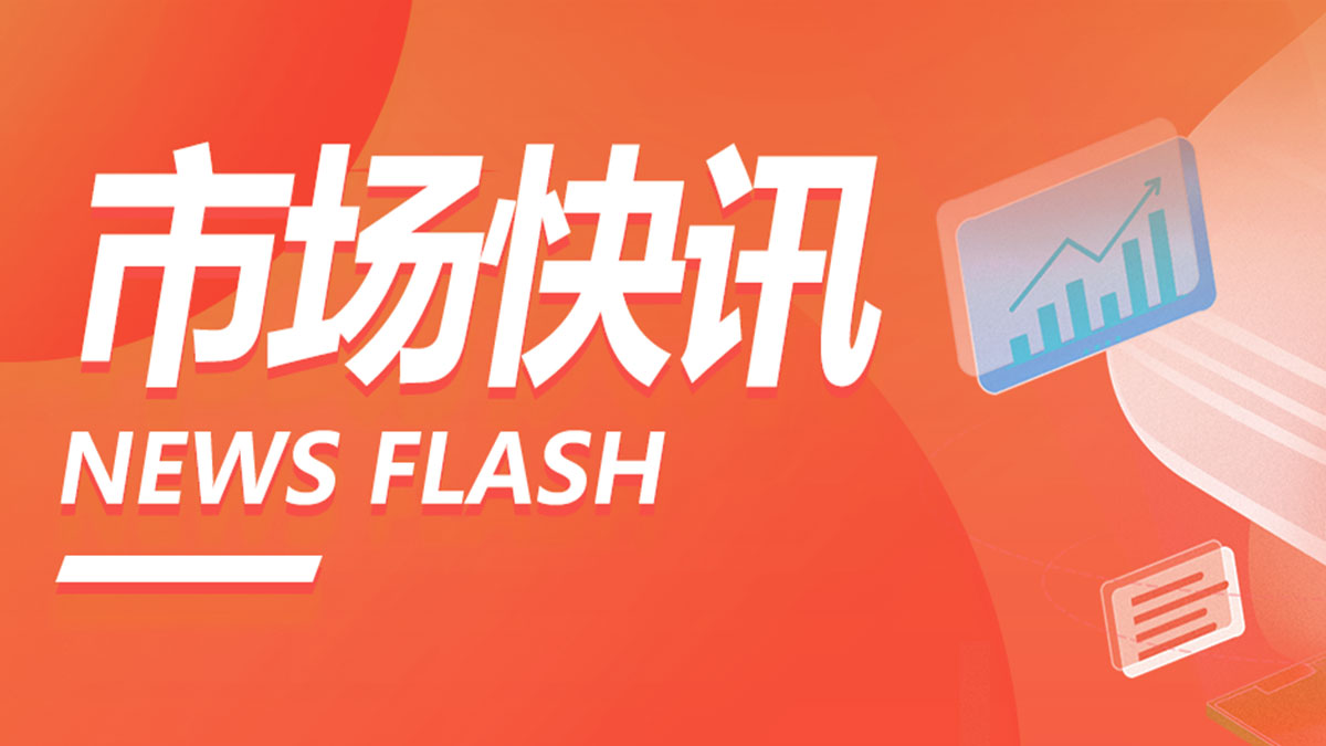 旭永氣瓶追溯管理系統(tǒng)新增三家合作伙伴