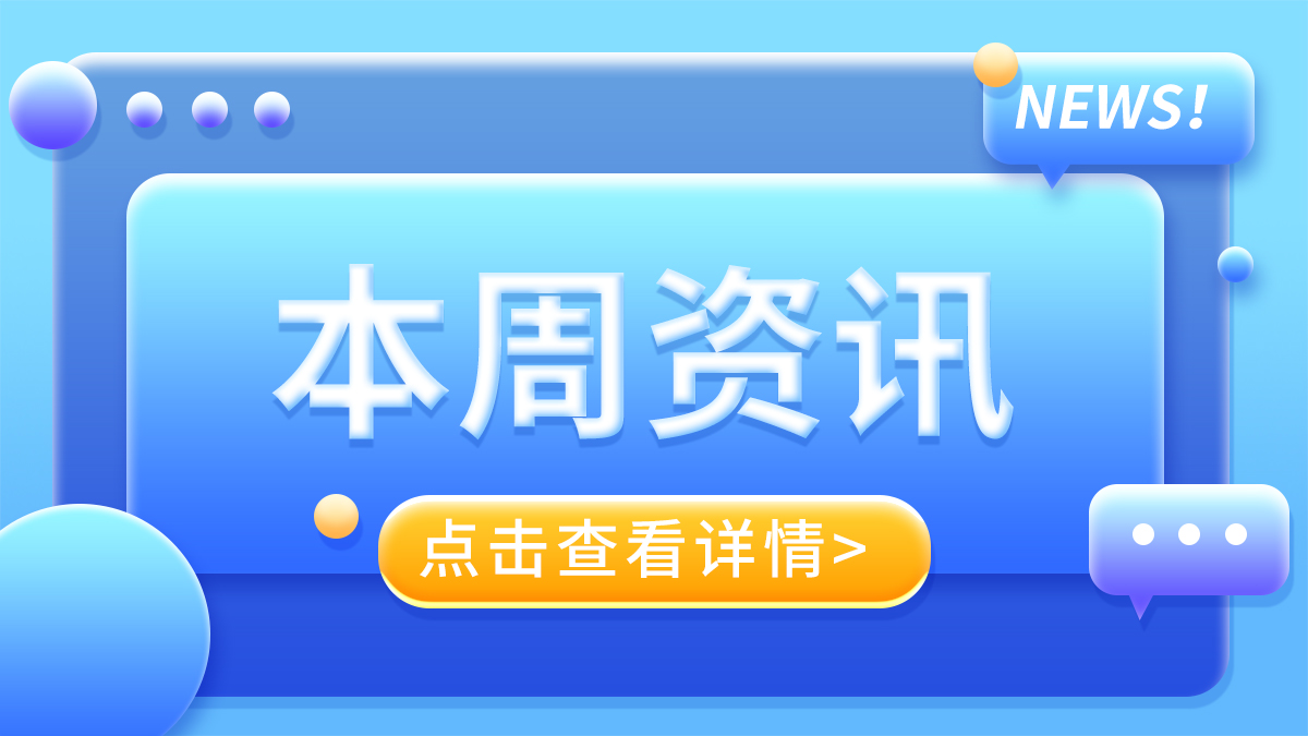 初夏， 黔贛兩地齊頭并進(jìn)