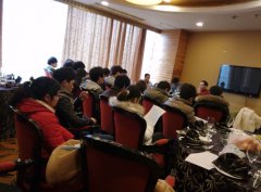 旭永公司2015年年會(huì)