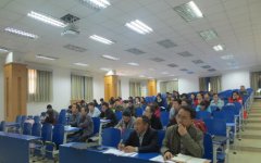 旭永成功舉辦西藏昌都項(xiàng)目資金系統(tǒng)培訓(xùn)大會(huì)